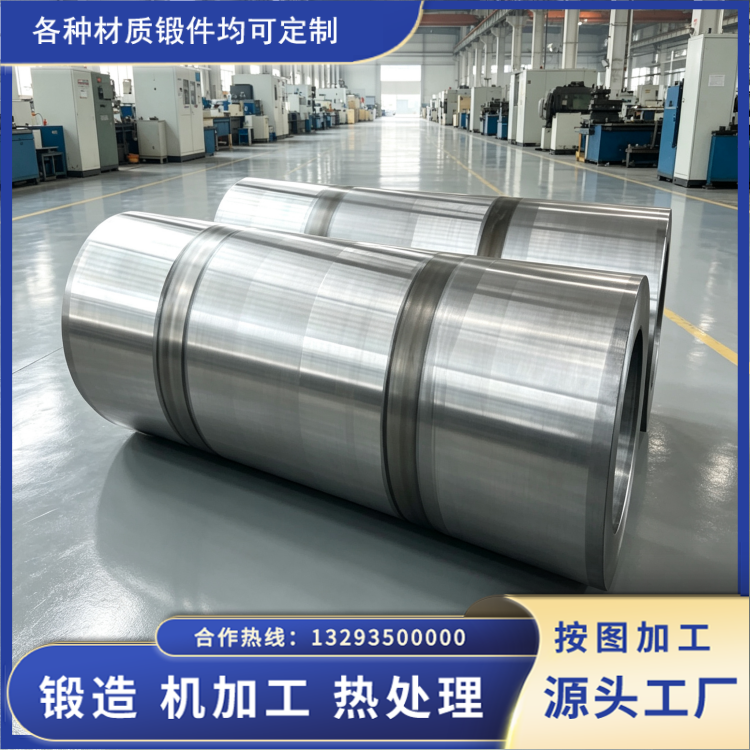 P91 锻筒 &mdash;&mdash; 超临界电站高温高压工况的核心锻件