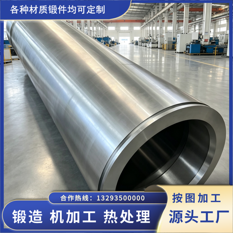 9Cr-1Mo-V 材质 P91 锻筒，锅炉集箱的可靠之选