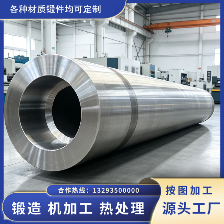 山西永鑫生 P91 锻筒，凭什么成为火电石化高温承压设备的可靠选材