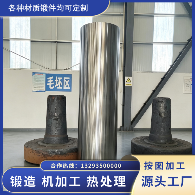 电站集箱与高温管道为何离不开 P92 锻件