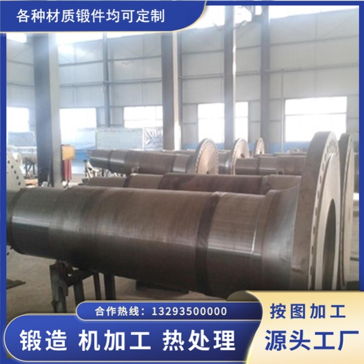 《风电及重型设备用空心主轴锻件：减重背后的技术逻辑与材料选择》
