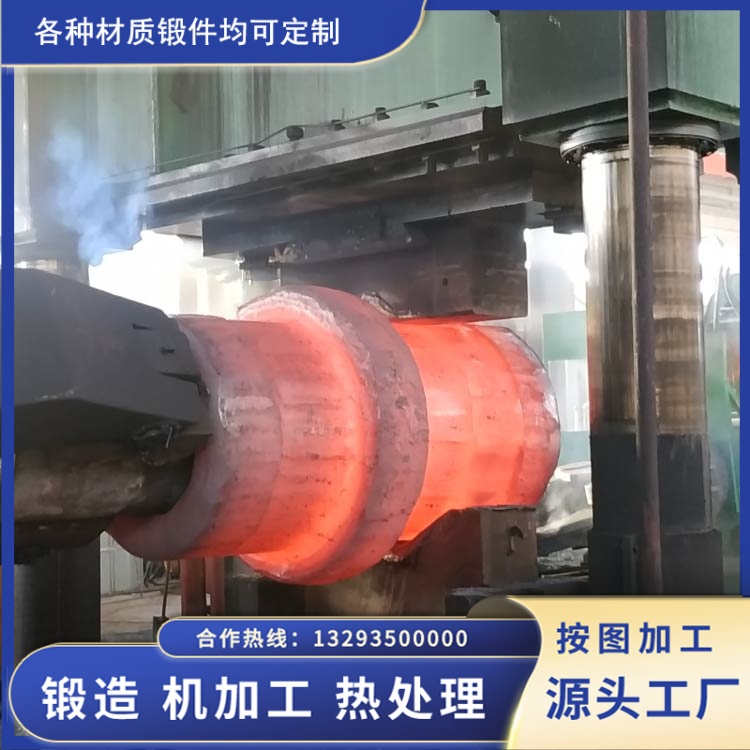 大口径空心主轴定制锻造：规格能做多大，决定了它能不能扛大活