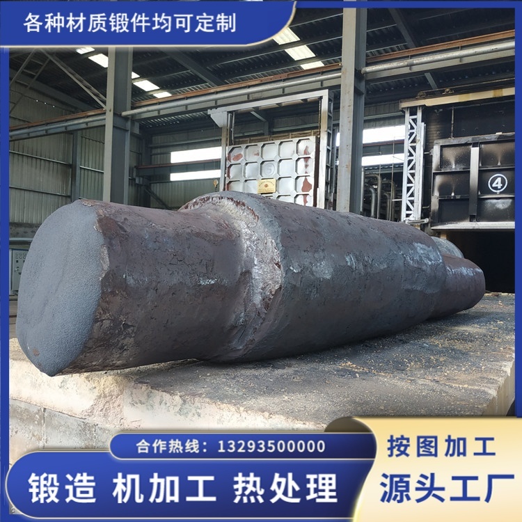 大型传动轴定制 &mdash;&mdash; 一根轴背后的硬功夫