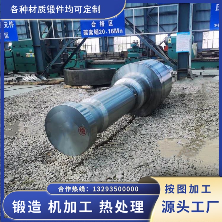 传动轴加工工艺 &mdash;&mdash; 从毛坯到成品的每一步
