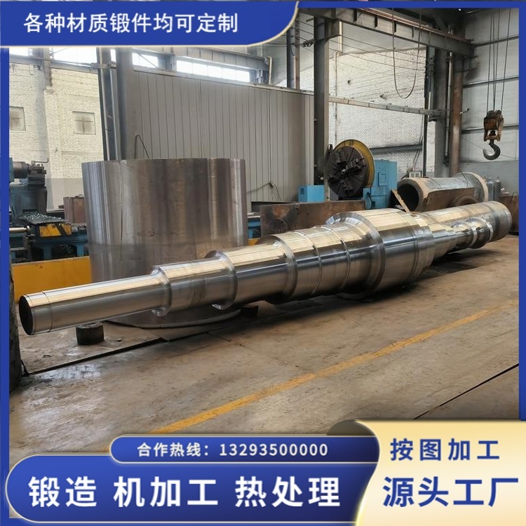 传动轴的缺陷从哪里来，探伤如何把它们找出来