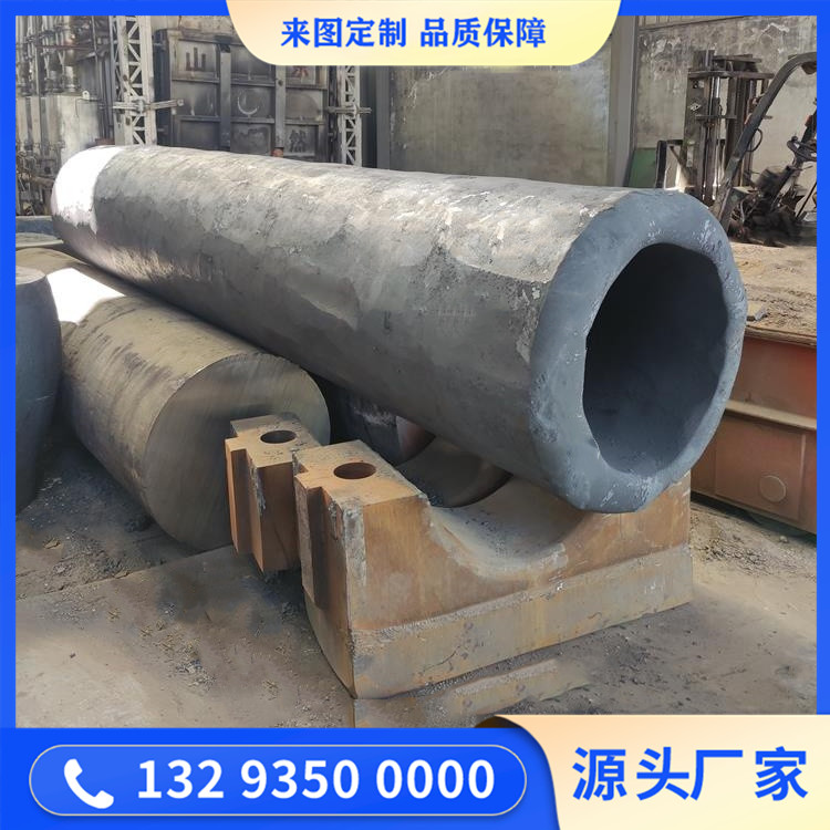 锻造螺杆锻件