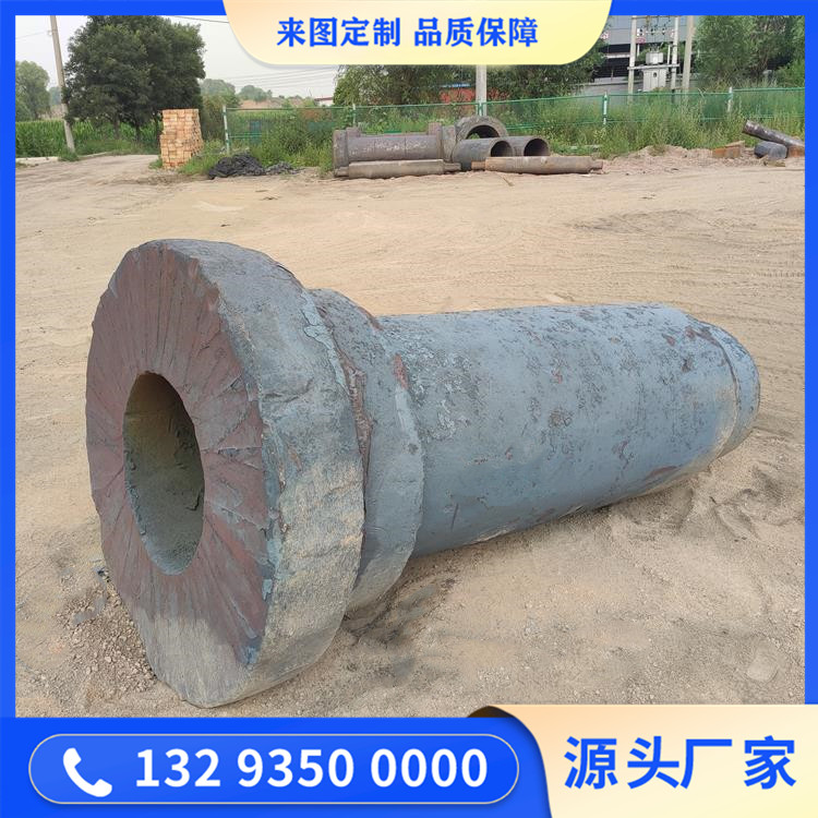 锻件