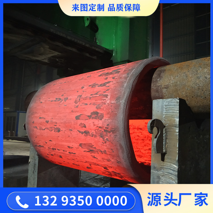 锻造缸锻件