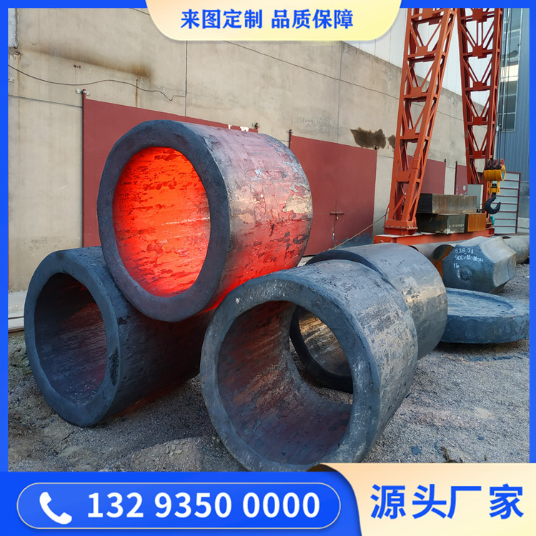 锻造油缸锻件