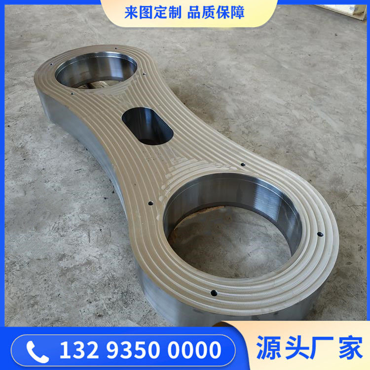 锻件