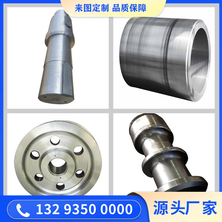 高铬钢复合铸钢锻件