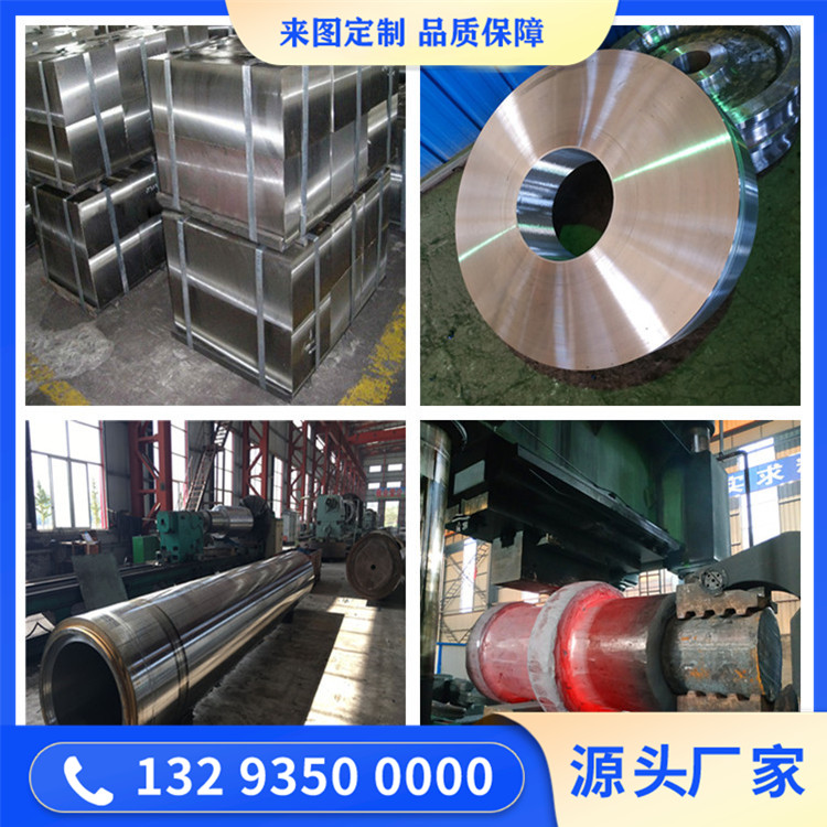 15Cr2Mo铸管模