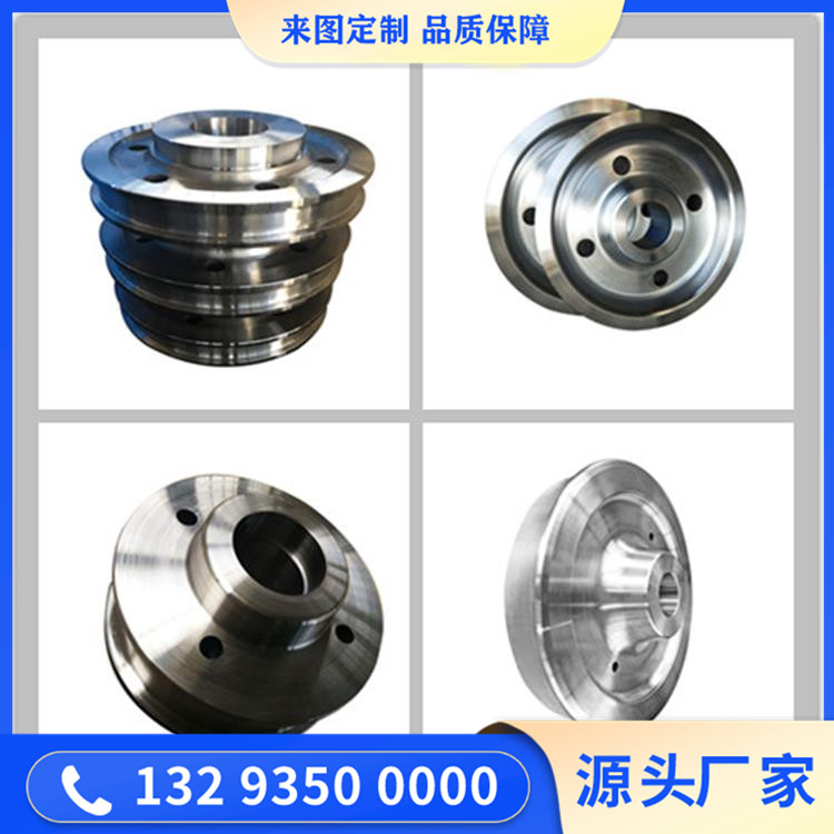 毛坯锻件