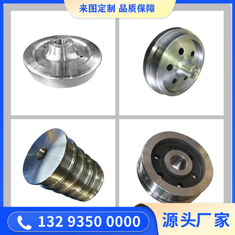 锻造连杆锻件