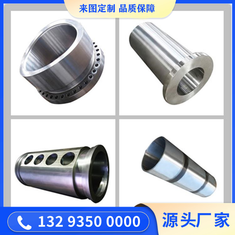 十字头锻件