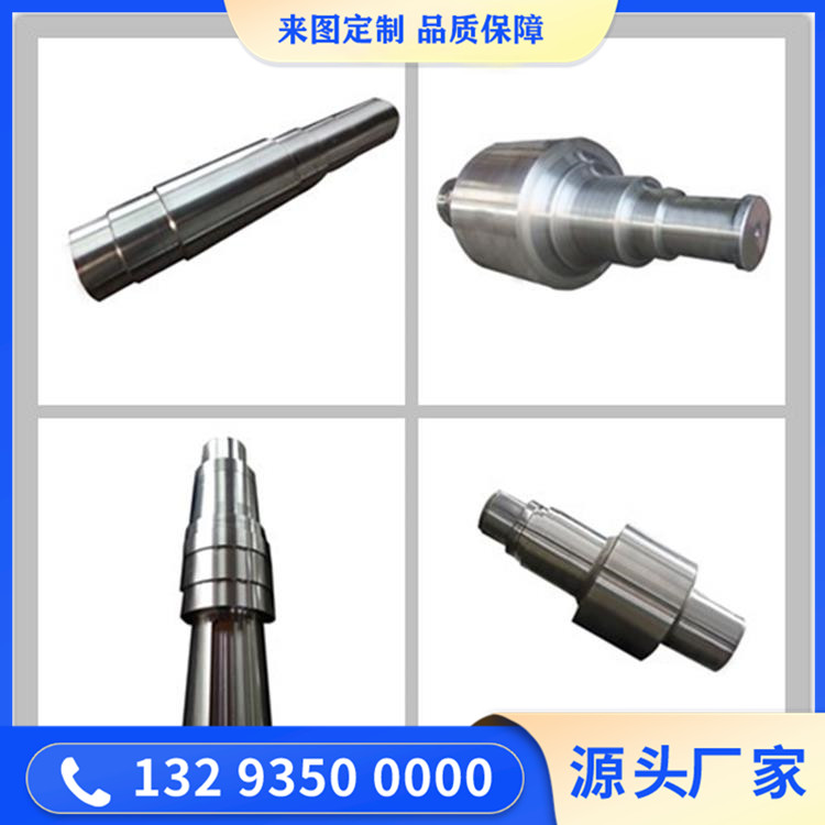 活塞顶锻件