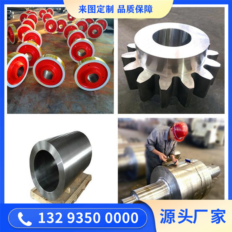 9cr3mo模体锻件