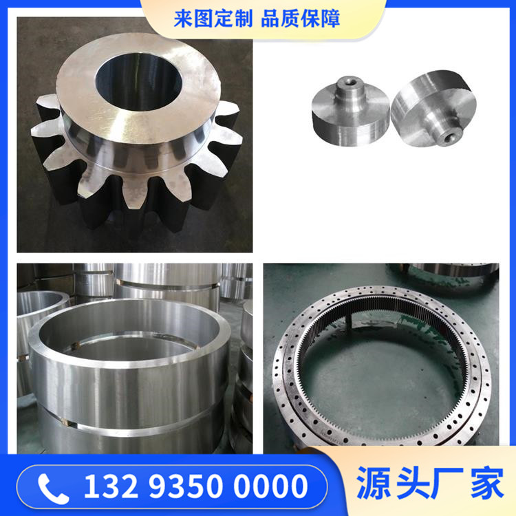 打桩机下活塞锻件