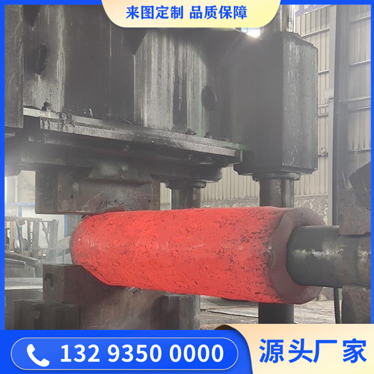 17-4PH锻管锻件