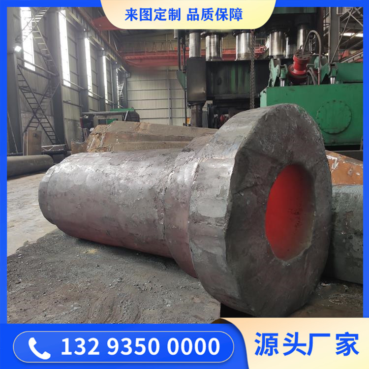 连接套管锻件