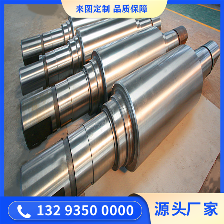 卷板机工作辊