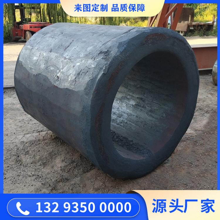 液缸油压锻件