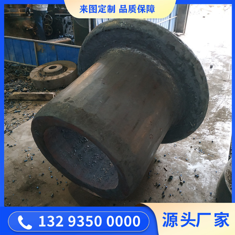辊套锻件