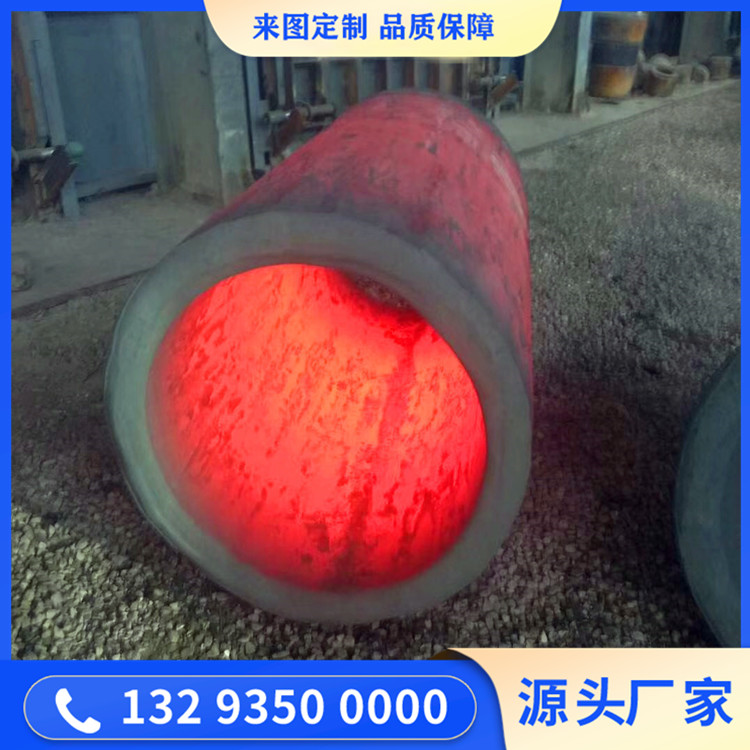 油缸毛坯