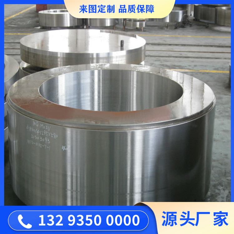油缸缸筒