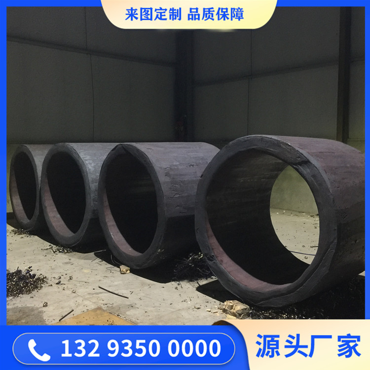 油缸缸筒锻件