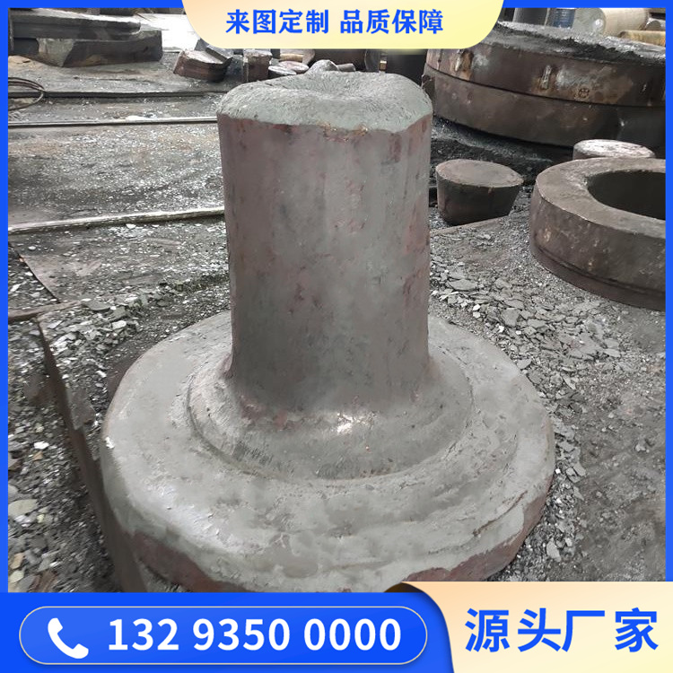 破碎机用偏心轴锻件