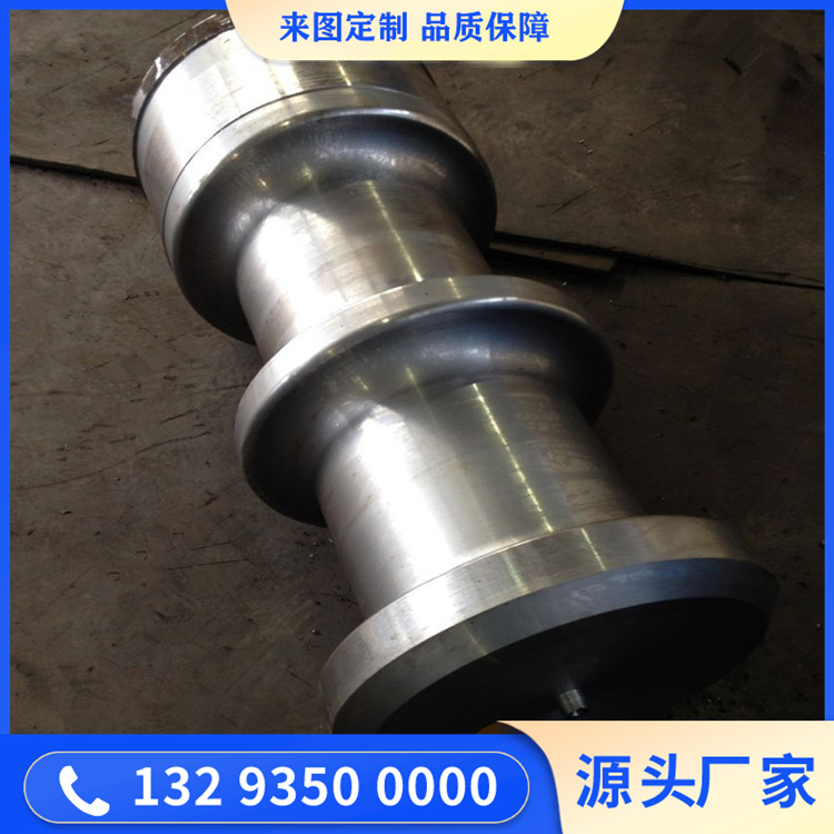 渣盆吊轴锻件