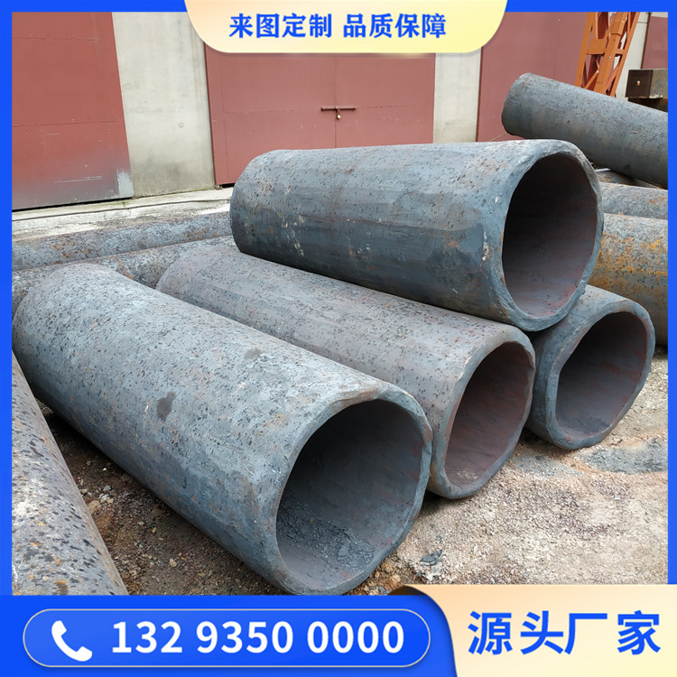锻造火电站高压管