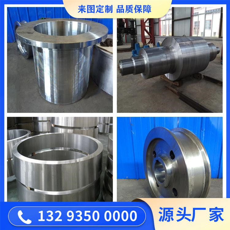 0Crl3Al铁素体型不锈钢锻件