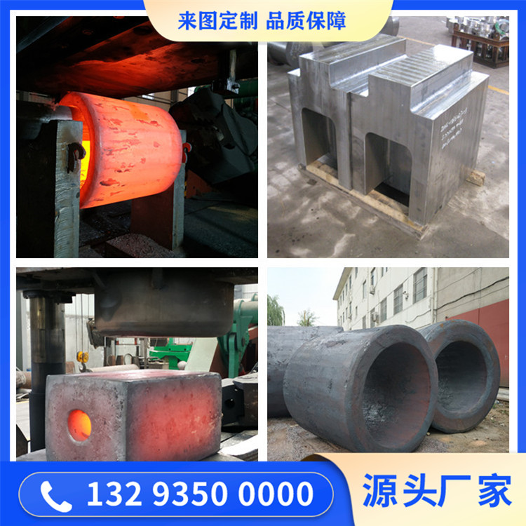STS403马氏体型不锈钢锻件