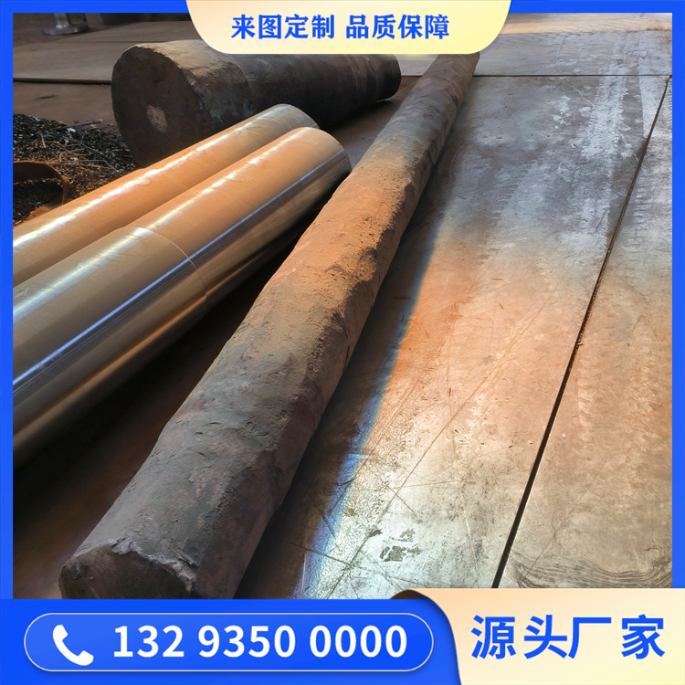 油缸杆身锻件