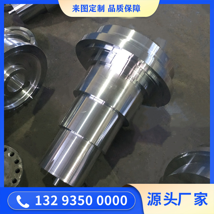 油缸杆头锻件