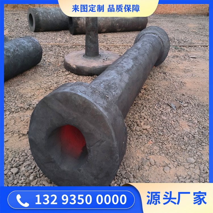锻造水电主轴