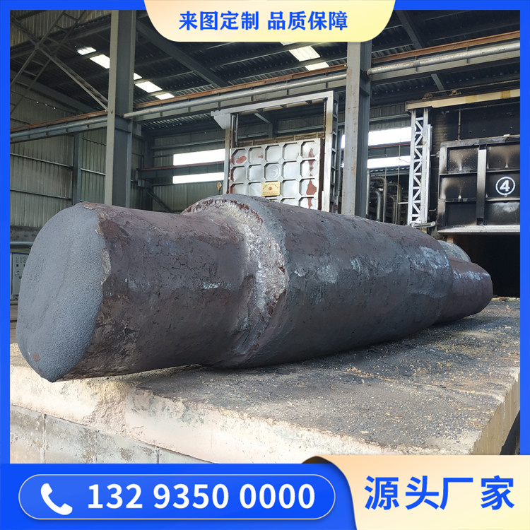 锻造卷板机辊子