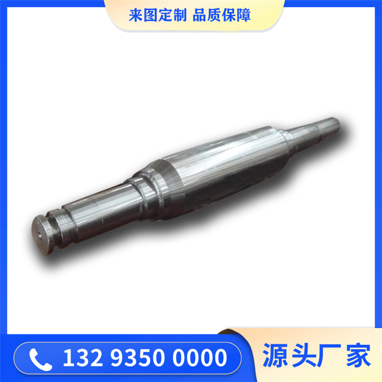 锻钢冷轧辊