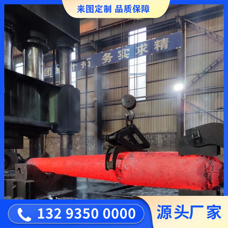 锻造穿孔机辊