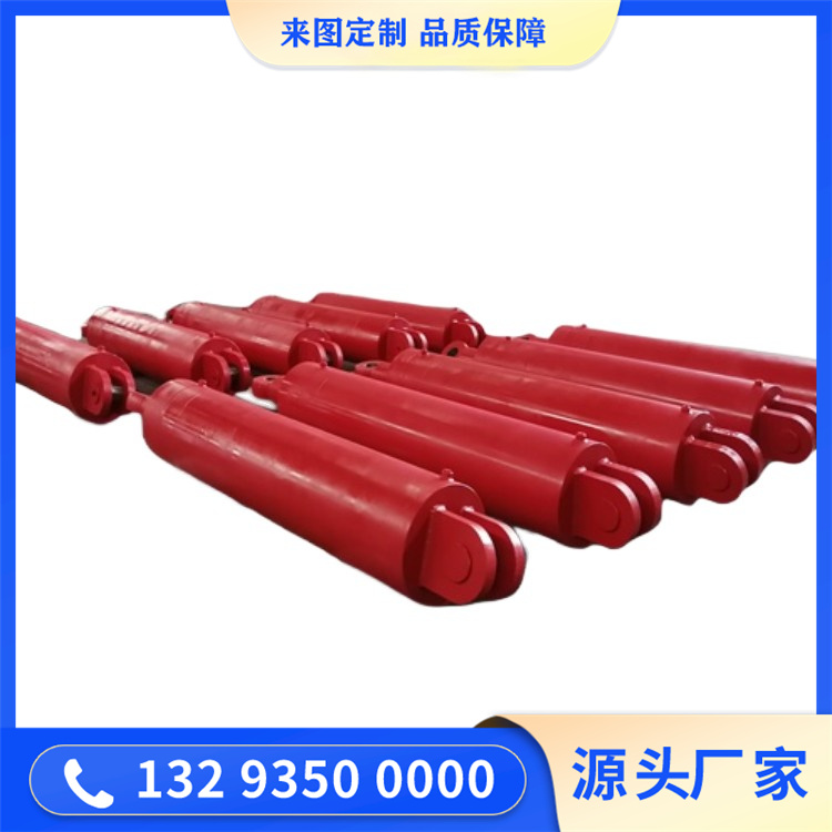 锻造非标大型油缸