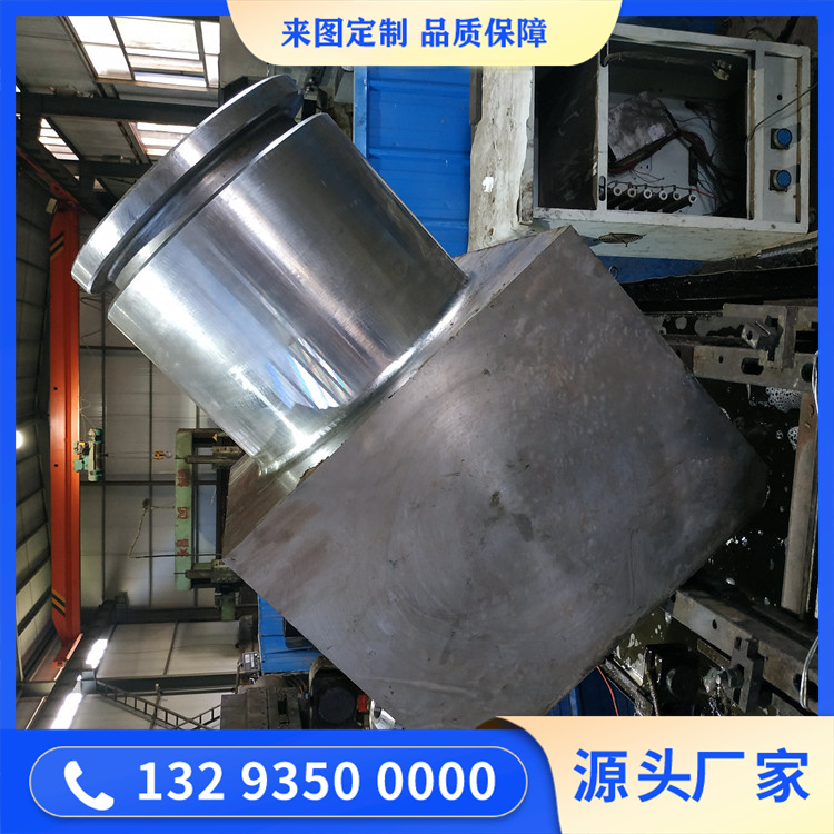 锤座子锻件