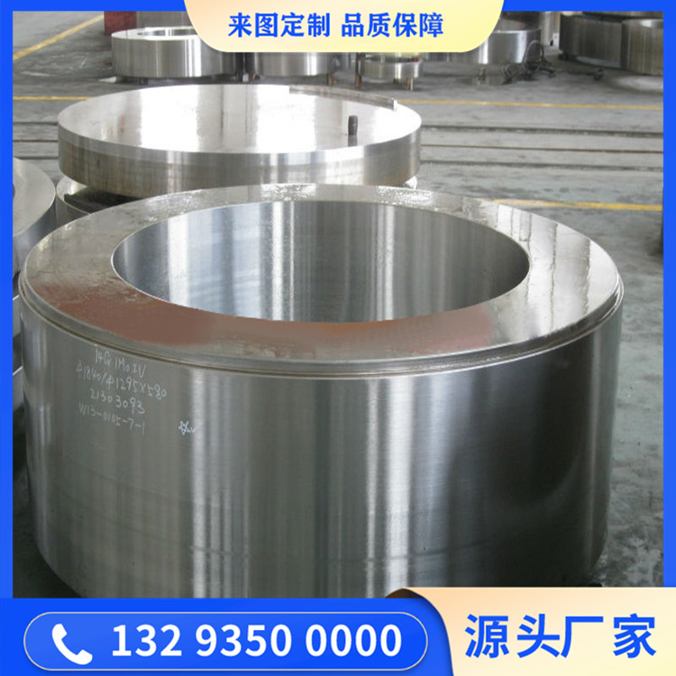 20SiMn厄圈锻件