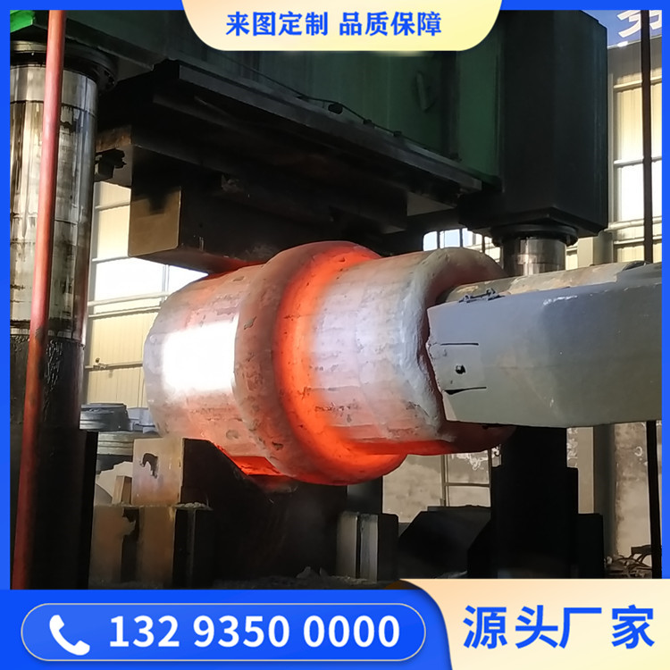 中空轴锻件