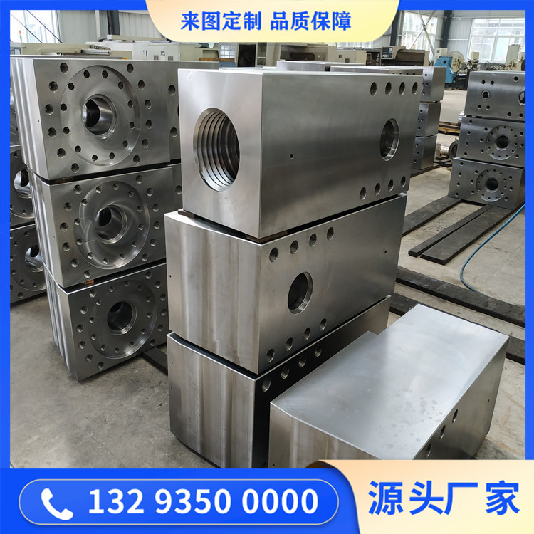 3cr2NiMo模块锻件