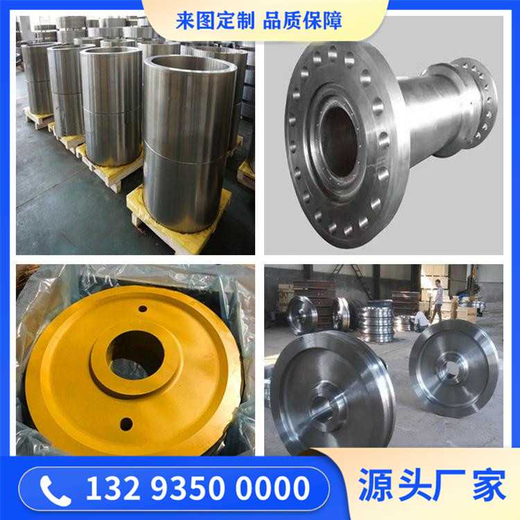 12Cr17Ni7不锈钢锻件