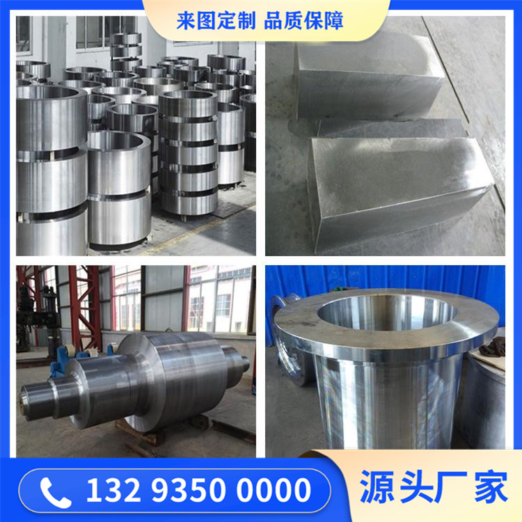 1Cr17Ni7不锈钢锻件