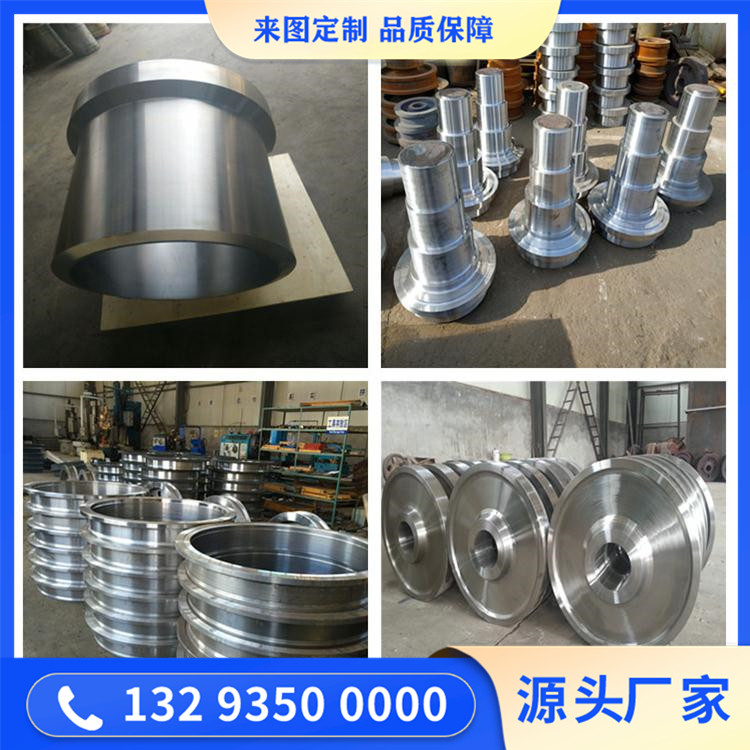 00Cr18Ni14Mo2Cu2不锈钢锻件