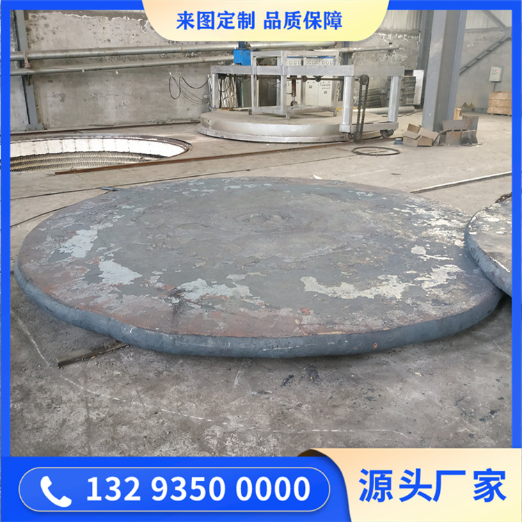 锻件